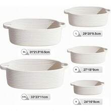 Storage Baskets - بني + أبيض - مشاهدة 2