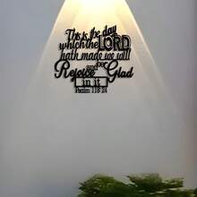 1pc Exquisite Craftsmanship: 118.24cm Metal Plaque With Elegant Scripture Design, Halloween Art Wall Decor, Craft Signage For Office, Living Room, Bedroom, Patio, Kitchen, Courtyard, Shop Lobby, Cafe, Ballroom, Bar, Rustic Farmhouse Decor