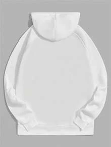 Manfinity Dauomo Men's Warm Hoodie With Letter Pattern And Adjustable Drawstring - White - View 2