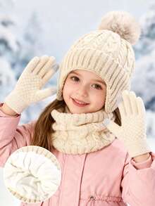 儿童帽子、手套和围巾三件套，带保暖内衬护耳针织帽，冬季保暖配饰，男女童皆宜 - 護耳帽三件套 - 查看 2