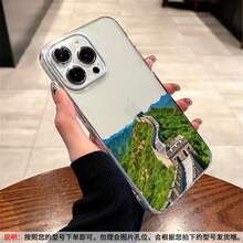 Huangshan (Yellow Mountain) Landscape  Case for  17 Pro Max – Scenic Design Silicone Cover Compatible with  16/15/14/13/12/11/XS Max/8 Plus/SE, Clear Soft Full-Body Shockproof Case for Men & Women - Amarillo Mostaza - Ver 9