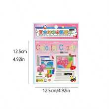 30 miếng/cuốn, Sách sticker phong cách công nghệ động vật cổ điển, thích hợp để trang trí ốp điện thoại, thiệp, nhãn gói quà, sổ tay, nhật ký, album ảnh, quà Giáng sinh. - Nhiều màu - Xem 2