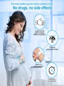 MEIYYJ 1对/2个装防晕动症腕带，硅胶双扣手环，符合人体工学设计