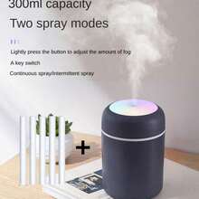 300毫升迷你加湿器，USB精油香薰机，带彩色氛围灯，缺水自动断电，适用于卧室、客厅、办公室、汽车等场所。 - 彩色 - 查看 14