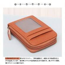 多機能カードケース IDカードホルダー カードケース 薄型 ネームホルダー ジッパー付き 本革 RFID 、社員証 名札 定期入れ キーホルダー 小銭入れ 財布 パスケース - ローズレッド - チェックする 4