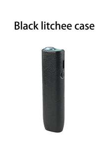 1个全新黑色荔枝纹保护套，适用于IQOS ILUMA，装饰配件，适配IQOS One第五代保护套，荔枝纹减震软壳