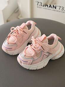 1 Pair Kids Sports Sneakers, Toddler Walking Shoes, Children's Soft Bottom Casual Outdoor Non-Slip Shoes - Pink - View 2