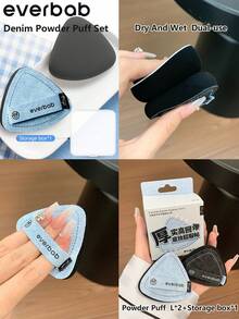 Everbab L Size 2pcs Denim Cushion Makeup Sponge Set With Storage Box, Suitable For Foundation,Giveaways,Travel,Cheap Stuff,Travel Essential - Blue - View 11