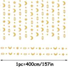 1pc Islamic Eid Decoration - Stars, Moons, Lanterns And Eid Party Decor With Paper Cutting