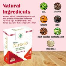 Herbal Filter Dhoompan Tobacco And Nicotine Free 's Alternative 20 Pieces Pack Of 1 Strawberry Flavor - Strawberry - 查看 4