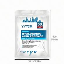 90粒/瓶 玻尿酸深层保湿胶囊精华，补水柔滑，蕴含角鲨烷、维生素E、维生素C，深层补水亮肤精华 - (0.4gx50capsules)/bag - 查看 5