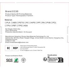 Filamento PLA Seda Oro 1.75 mm 1KG Impresora 3D Pilament Metal brillante PLA metálico Filamento de oro PLA Material de impresión 3D CC3D Silk Gold Filament - Cobre de seda. - Ver 1