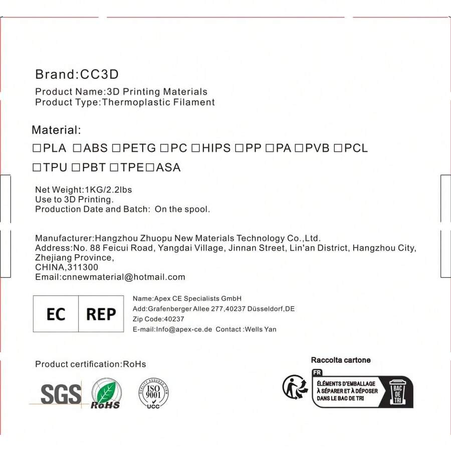 Filamento PLA Seda Oro 1.75 mm 1KG Impresora 3D Pilament Metal brillante PLA metálico Filamento de oro PLA Material de impresión 3D CC3D Silk Gold Filament - Cobre de seda. - Ver 1