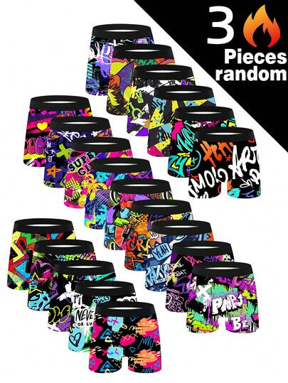 男士时尚涂鸦印花短裤套装（3件套）：数码印花平角内裤、趣味印花拳击短裤、针织弹力透气舒适男士内裤、透气亲肤时尚运动内裤