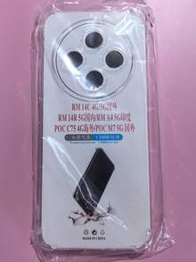 透明手机壳，360° 全方位保护，防震，防刮擦，防黄变，适用于各种 Poco 系列机型，如 Note 14 Pro+ 5G、14 Pro 5G、Note 13 Pro+、Poco F7、A5、15c 171（欧洲版）、Poco C85、15c 4G 173（欧洲版）等。 - 無色 - 查看 27