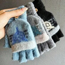 1 Pair Casual Street Style Half Finger Flip-Top Gloves, Warm Knitted Touchscreen Gloves For Cycling And Outdoor Activities - Half-finger Flap Gloves - View 10