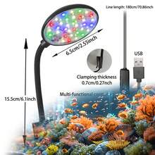 USB定时器3小时/9小时/12小时夹式鱼缸灯水族箱照明，三种照明模式和多种亮度级别，适用于室内圆形和方形水族箱照明，夹子厚度0.7厘米/0.27英寸。 - 黑色 - 查看 2