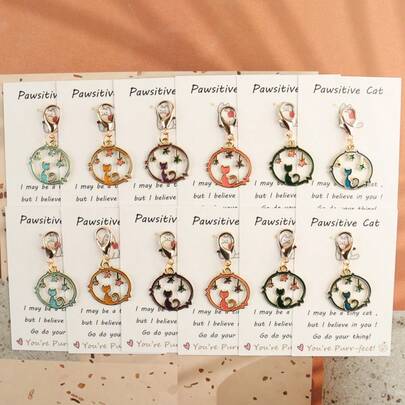 6pcs/12pcs Cat Looking At Stars Keychain Set, Comes With Cat Cards, Keychain For Friends, Girlfriends, Family, Graduation Gift, Cute Cat Keychain, Bag Pendant, Animal Themed Party Gift, Gift For Animal Lovers, Gift For Cat Lovers