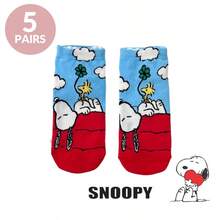 SNOOPY 史努比 1/3/5/8/10 双装 史努比印花浅色袜子 可爱卡通袜子 史努比男女款创意卡通图案 时尚百搭 柔软舒适袜子