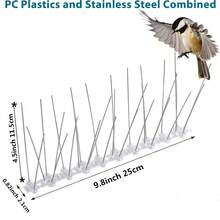 柔性不锈钢防鸟刺，带塑料底座，用于阻止小型鸟类栖息在屋顶、栅栏、邮箱、窗户等处。