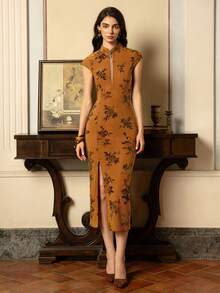 Áo sườn xám hoa văn tinh tế dành cho nữ | Cổ tàu & Tay ngắn | Xẻ tà cao | Kiểu váy Trung Quốc mới cho các buổi dạ hội trang trọng, sự kiện thảm đỏ, tiệc sang trọng, tiệc cưới, dạ hội từ thiện – Tạo ấn tượng mạnh mẽ. Thích hợp cho trang phục dự tiệc năm mới và Ngày Valentine. - trái cam - Xem 1