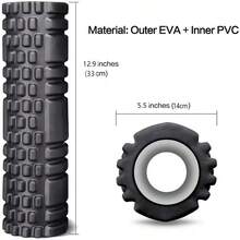 1个黑色泡沫轴，泡沫轴按摩器，非常适合自我按摩、空心肌肉按摩、瑜伽普拉提、运动肌肉按摩、肌肉按摩、瑜伽触发点网格 - 彩色 - 查看 11