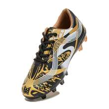 Zapatos casuales para exteriores para niños, zapatos deportivos para exteriores para niños, zapatos para correr para niñas, zapatos de fútbol para niños y niñas - Dorado - Ver 4