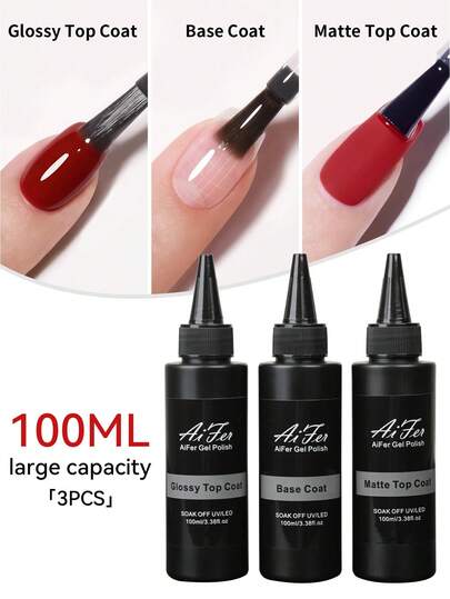 AiFer 3件套，100毫升免擦拭亮面甲油、底油和哑光甲油，持久光泽，适合居家美甲和美甲沙龙DIY美甲护理