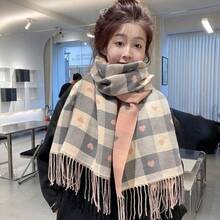 1pc Women's Scarf, New Autumn/Winter Fashion Versatile Double-Sided Thick Scarf, Couple's Warm Shawl, Romantic Heart-Shaped Shawl, High-End Long Warm Scarf For Dress - Scarf - View 9