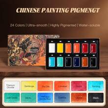 Rubens 12/24 Colors Chinese Painting Solid Watercolor Paints, Solid Ink Painting Pigments Starter Set For Beginners - Single Piece - View 6