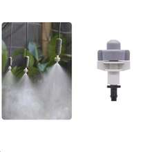 Adjustable Atomizing Micro Nozzle, 4-Point Thread/Flat Mouth Three-Way/Single Hook Drip Irrigation Nozzle, Greenhouse Orchard Vegetable Irrigation Water-Saving Nozzle, Garden Potted Flower Cooling And Humidification Atomizing Nozzle - Multicolor - View 8