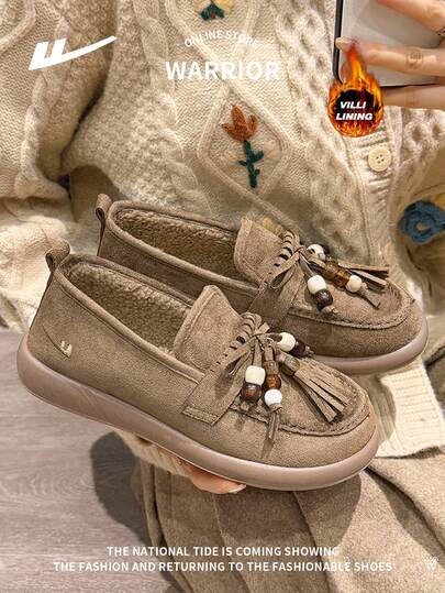 WARRIOR 1 Pair Women's Slip-On Winter Warm Lined Winter Shoes, Fashion Versatile Comfortable Lightweight Non-Slip Outdoor Casual Loafers