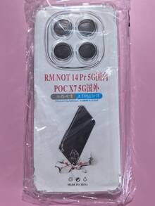 透明手机壳，360° 全方位保护，防震，防刮擦，防黄变，适用于各种 Poco 系列机型，如 Note 14 Pro+ 5G、14 Pro 5G、Note 13 Pro+、Poco F7、A5、15c 171（欧洲版）、Poco C85、15c 4G 173（欧洲版）等。 - 無色 - 查看 120