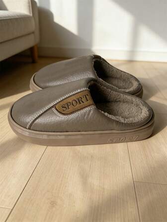 2025新款纯色基础拼接休闲拖鞋，保暖轻便，适合办公室穿着，男女通用