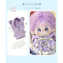 1 set kläder för 20 cm bomullsdockor, utsökta och vackra, ger dockan en unik charm, med många alternativ för att möta dina behov. (Endast kläderna säljs, de små accessoarerna på kläderna är slumpmässiga, var försiktig om du har något emot det!) - Multifärgad - Visa 1