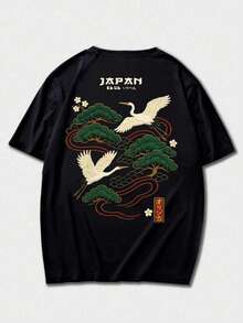 男士休闲百搭简约日式仙鹤印花短袖T恤