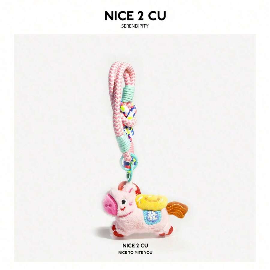 Keychain Accessories - Get Rich Now - View 1