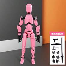 1pc Lucky 13 Multi-Jointed Posable Action Figure Doll, Unisex Assemble Stress Relief Desk Decor Collectible Toy