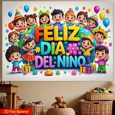 Pancarta plana 2D: FELIZ DÍA DEL NIÑO - Letras coloridas con corazones florales, globos con forma de planeta y diseño de estrellas. Material de poliéster para decoraciones de fiesta interior/exterior. Ideal para celebraciones del 1 de junio. Múltiples tamaños disponibles. No se requiere energía.