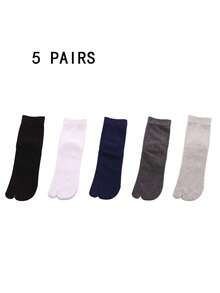 5 Pairs Men's Solid Color Cotton Toe Separator Mid-Calf Socks, Moisture-Wicking Breathable Sports Socks