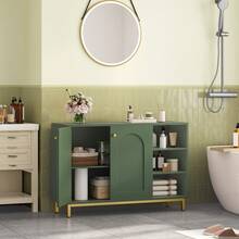 HaluPeit Meuble de Salle de Bain, Meuble de Rangement, Armoire Salle de Bain, Placard Rangement avec 2 Portes, Compartiment Ouvert, Meuble Bas Rangement, Salle de Bains, Le Salon, Vert Forêt - Vert - Voir 3