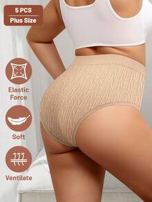 MIOTAN 5入組女士大尺碼低腰三角褲，提花設計，性感舒適