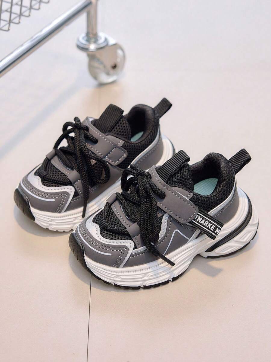 1 Pair Baby Chunky Sneakers, Breathable Mesh, Hook And Loop Closure, Soft Sole, Non-Slip, Suitable For Infants & Toddlers - Black - View 1