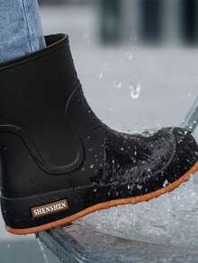 1 Pair Women's Short Rain Boots, Outdoor Work Fashion Shoes, Anti-Slip And Durable Rain Boots - Brown Base Black - View 5