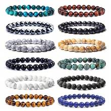 12Pcs Tiger Eye Bracelet For Men 8MM Natural Stone Beads Bracelet Set Stretch Lava Rock Bracelets Adjustable Black Crystal Beaded Bracelet For Men Women Gifts,12PCS - 12件 - 查看 1