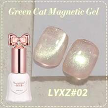 SHANGFEIYA 10毫升绿色猫咪磁性凝胶指甲油，超亮全息闪粉，半永久可卸UV LED猫咪凝胶指甲油