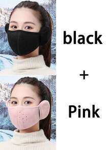 1个冬季保暖口罩，护耳，秋冬季防风口罩，男女冬季骑行二合一耳罩，防风