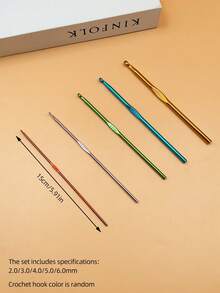 5支/9支/12支/14支铝制钩针套装，光滑铝制材质，适用于大多数毛线和钩针编织项目