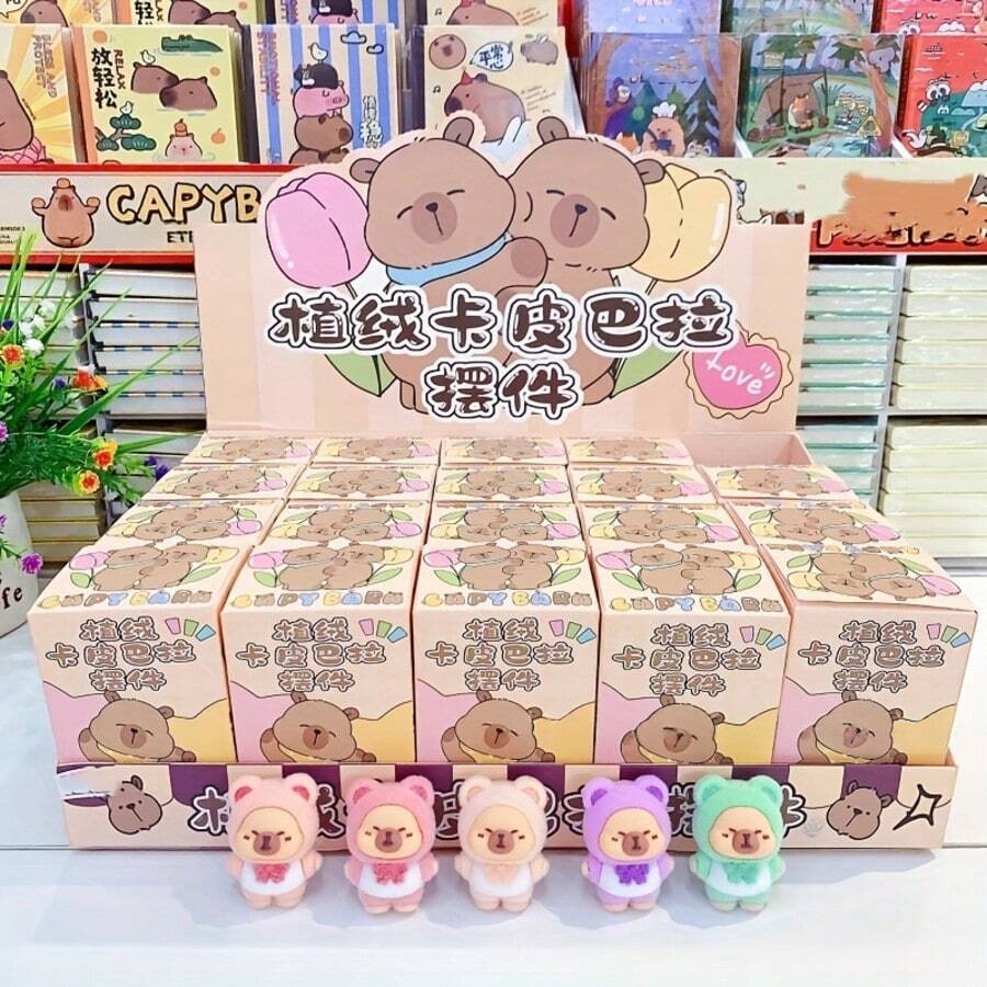 1pc Creative Capybara Figurine | Cute Resin Capybara, Ideal For Desktop Decor, Perfect For Animal Lovers Collection - Multicolor - View 1