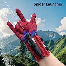 1个/2个蜘蛛网发射器，适合小小英雄，可穿戴腕式发射器，带吸盘，软弹蜘蛛网发射器，蜘蛛射手，蜘蛛网弹射器，黑色科技手套玩具 - 彩色 - 查看 4